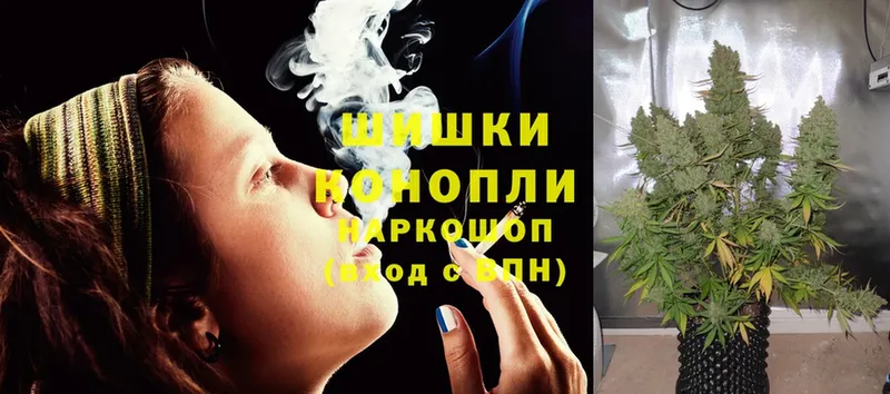 Каннабис Ganja  Игра 